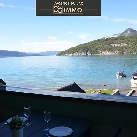 La Terrasse Du Lac Duingt Exterior photo
